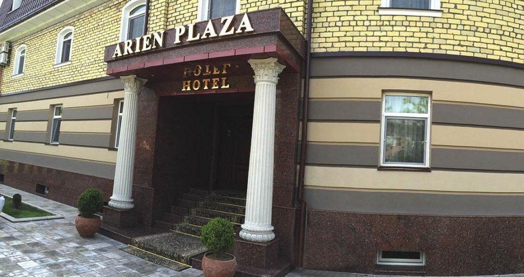 Arien Plaza Hotel Tashkent Exterior foto